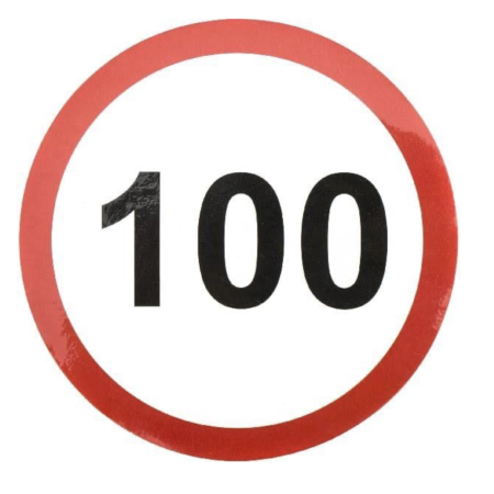Наклейка 100